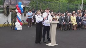 Последний звонок 2026 | Находка