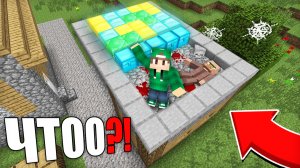 ВОТ ЧТО Я НАШЁЛ НА КРЫШЕ ДОМА ЖИТЕЛЯ В МАЙНКРАФТ | Риколит Minecraft