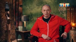 Анонс шоу «Мастер игры-2 « Премьера - 13 июня 2026 в 19:00 на ТНТ