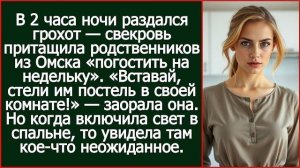 Истории из жизни|Вставай, стели моей родн|Аудио рассказы|Аудиокниги слушать онлайн|Жизненные истории