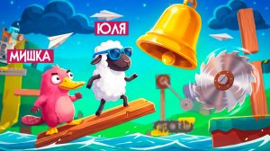 Ultimate Chicken Horse ♦ ОБНОВЛЕНИЕ! НОВЫЕ ГЕРОИ и КАРТЫ! 10 лет игре! ♦ КООП УГАР