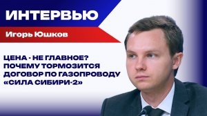 Свободного прохода больше нет! Юшков об «атомной бомбе» Ирана в Ормузском проливе