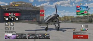 Возвращение в War Thunder, сначала учусь играть