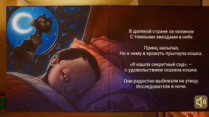 1 часть