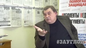 Финансовая система Сталина
