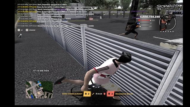 НА ОПРУ   ХАХАХАХА