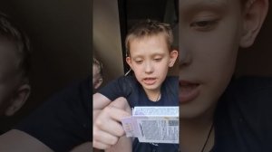 распаковка чек 1часть