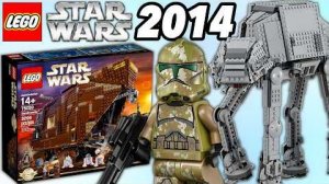 Рейтинг всех наборов LEGO Star Wars 2014 года!