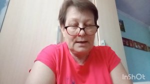 26-05-2026 Собрала клубнику.
