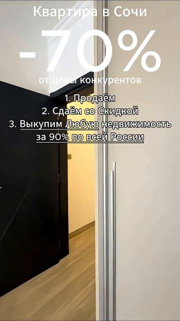 👉 Жми СЮДА! Подробности ЗДЕСЬ 👈