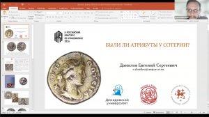 18 мая _Данилов Евгений