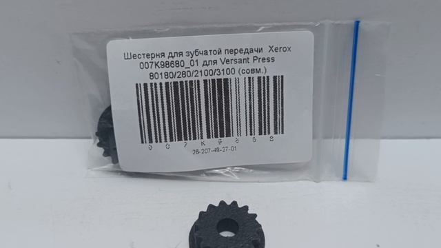 007K98680_01 смотреть онлайн