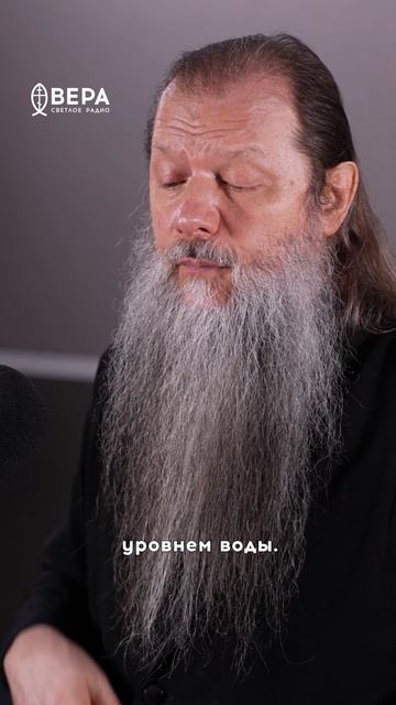 Духовные этюды 26 мая 2026