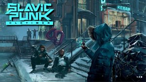 SlavicPunk: Oldtimer