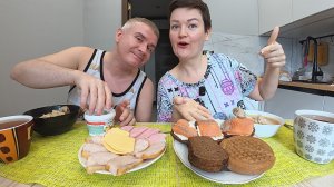 Мукбанг твоё ВАРИВО я ЖРАТЬ не ЮУДУ! ОБИДЕЛАСЬ на Вована! СТАРОСТЬ никого не щадит! Семейный обед