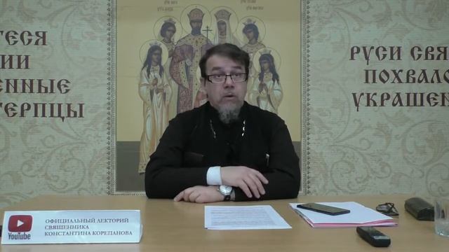 ДЕСЯТИНА