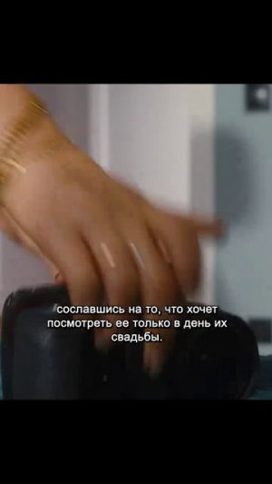 Хороший фильм на вечер !