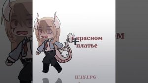 уф как😌💍