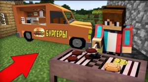 БУНКЕР КОМПОТА ПРОТИВ БУНКЕРА ЖИТЕЛЕЙ В МАЙНКРАФТ | Компот Minecraft