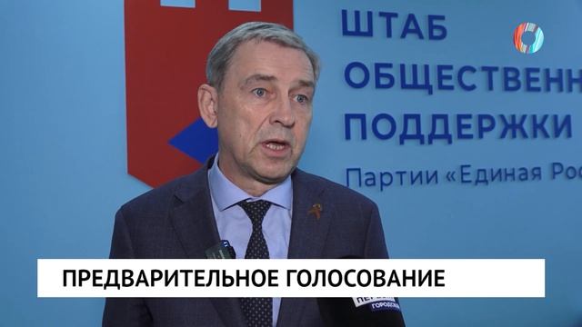 Новости от 25.05.2026