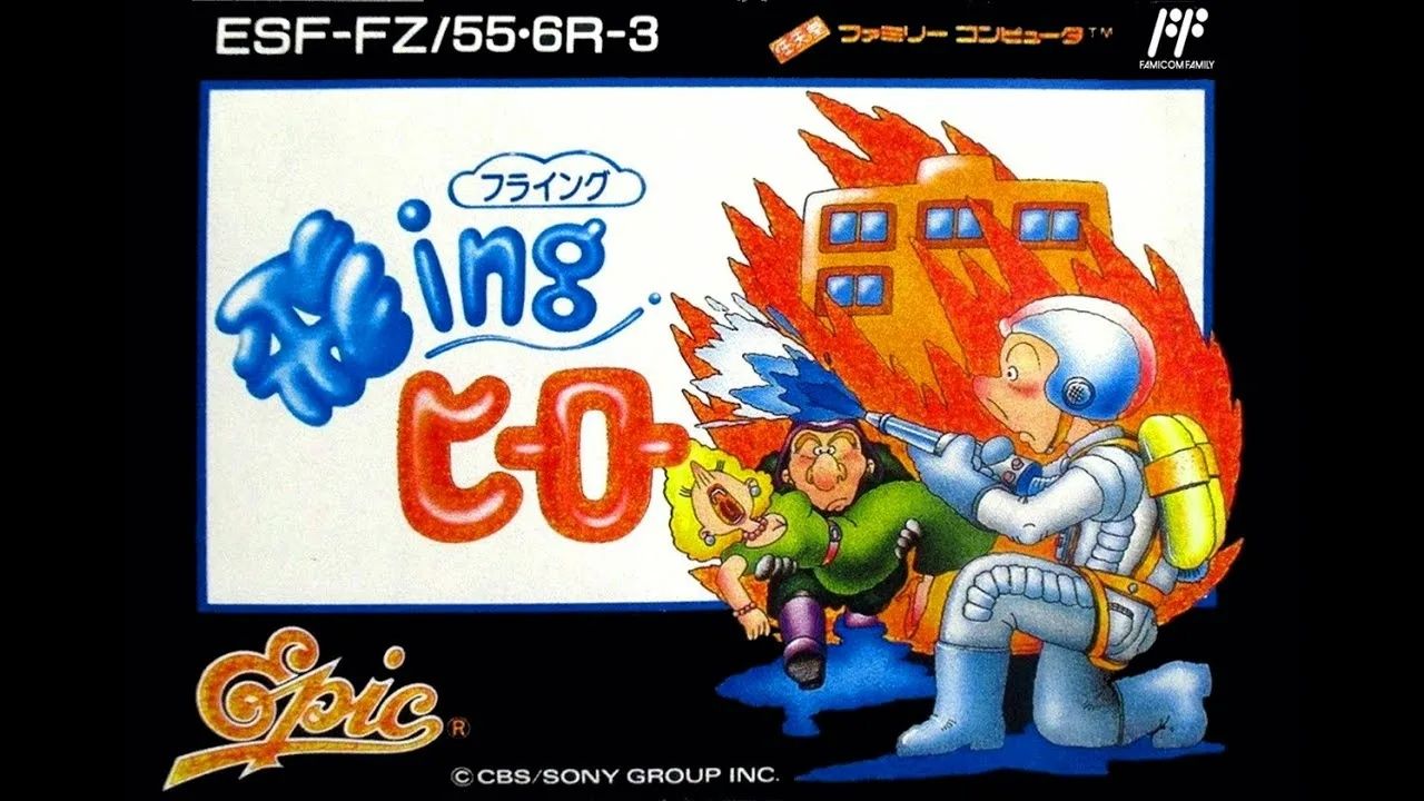 #1 Уровни 01-10 в Flying Hero