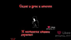 белый сад