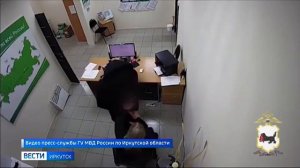 Грабителя-рецидивиста отправили в колонию строгого режима в Братском районе