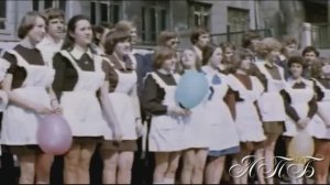 « Школьный выпускной «