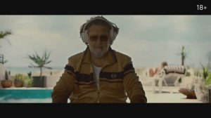 Ночной бизнес — Русский трейлер (4K Дубляж, 2026)