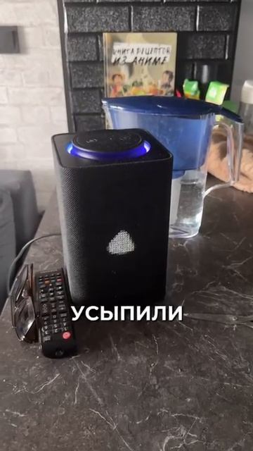 VID-20260526-WA0059.mp4 смотреть онлайн