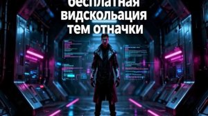Основы работы поверхностных насосов для откачки воды
