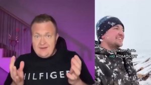 ДЕВОЧКИ ПРОБИВАЮТ ОЧЕРЕДНОЕ ДНО
