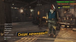 LIVE: NetrezvbIi_Kot