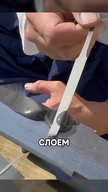 Почему Катана Изогнута На Самом Деле? смотреть онлайн