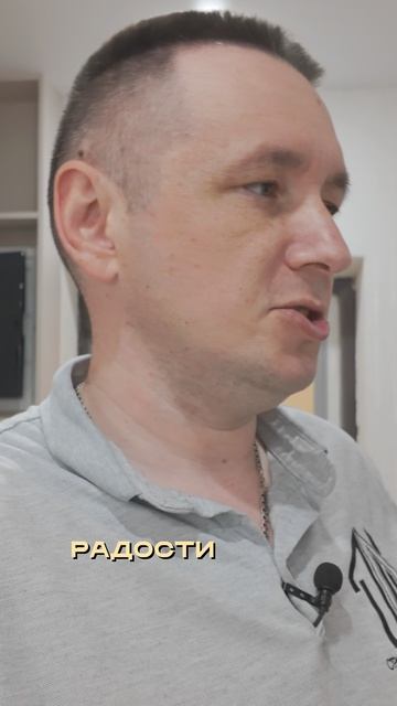 Картинка = реальность смотреть онлайн