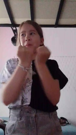 соку бачи