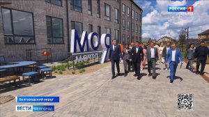 Александр Шуваев проинспектировал ход строительства школы «Моя мечта» в микрорайоне Стрелецкое-23
