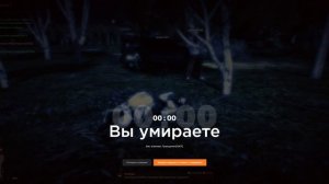 Grand Theft Auto V 2026.05.26 - 10.42.28.05.DVR