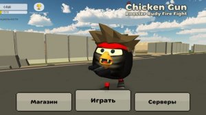 Канал на время заброшен