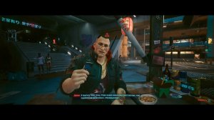 Cyberpunk 2077 #2 Город мечты