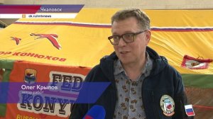 Выставка фотографий с острова Смоленск «Русская Антарктида» открылась в Чкаловске