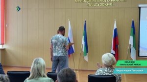 В Прилузском районе обсудили поддержку бизнеса