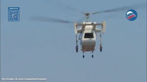 Полностью российский вертолёт Ка-226Т совершил первый полёт