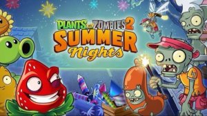 Зомби против растений PvZ Fusion Plants vs Zombies Растения против Зомби ПВЗ Битва прохождение игры