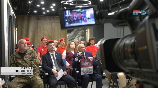 Участники телемоста между Минском и Волгоградом наметили совместные планы в патриотическом воспитани