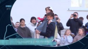 Новости ТВИН 26.05.2026