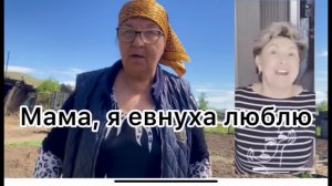 Бравенькая Роксолана разбирается в турках