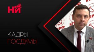 Омерзительный пример оптимизации образования