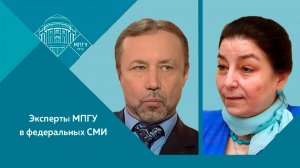 «Взрослым о детях» Профессора МПГУ Г.Артамонов и И.Минералова на канале Красная линия «Точка зрения»