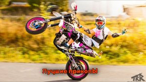 Лучшие приколы | Смех до слез | Подборка приколов 👍🔥